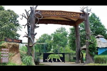 Nagarhole National Park